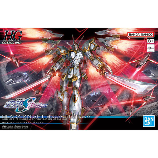 BANDAI HGCE 1/144 BLACK KNIGHT SQUAD CAL-RE.A "Gundam SEED Freedom" Model kit