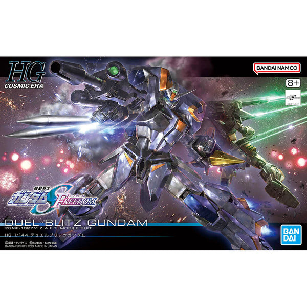 BANDAI HGCE #252 1/144 Duel Blitz Gundam "Gundam SEED Freedom" Model kit