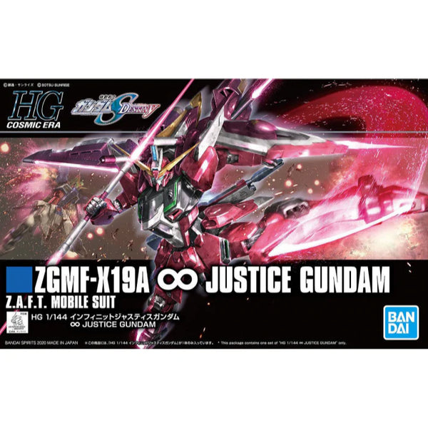 BANDAI HGCE #231 1/144 Infinite Justice Gundam 'Gundam SEED Destiny' Model kit