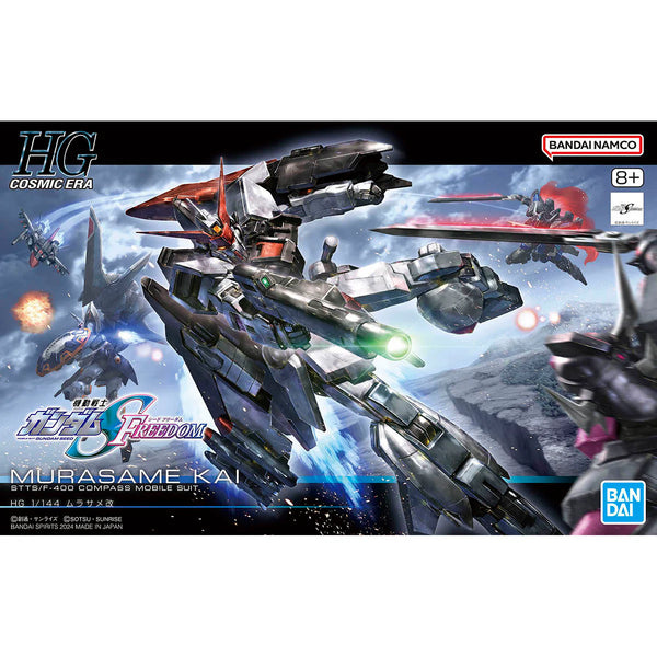 BANDAI HGCE #256 1/144 MURASAME KAI "Gundam SEED Freedom" Model kit