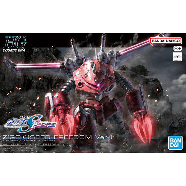 BANDAI HGCE #260 1/144 ZGMF-MM07 Z'Gok's (Seed Freedom Ver.) "Gundam SEED Freedom" Model kit