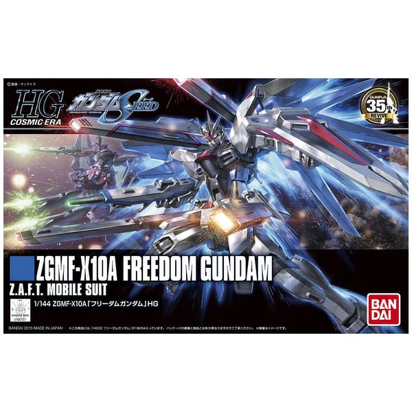 BANDAI HGCE #192 1/144 Freedom Gundam 'Gundam SEED' Model kit