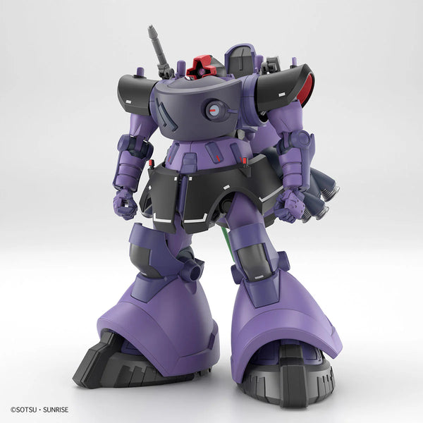 BANDAI Hobby HG 1/144 Gaia's/Ortega’s Rick Dom (GQ) "Mobile Suit Gundam GQuuuuuuX" Model Kit