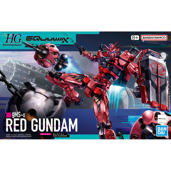 BANDAI Hobby HG 1/144 Gundam GQuuuuuuX RED GUNDAM Model Kit