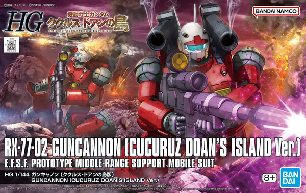 BANDAI HOBBY HG 1/144  Guncannon (Cucuru Doan's Island Ver.) "Mobile Suit Gundam" Model Kit