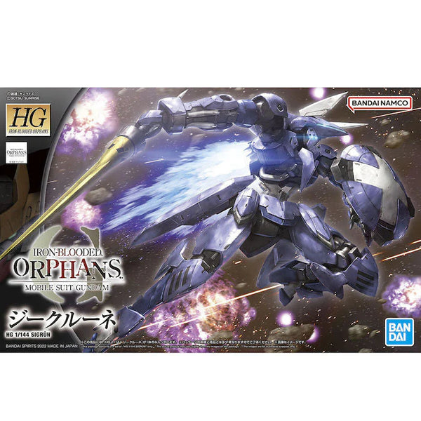 BANDAI HOBBY HG IBO 1/144 #45 Sigrun "Gundam Iron-Blooded Orphans" Model Kit