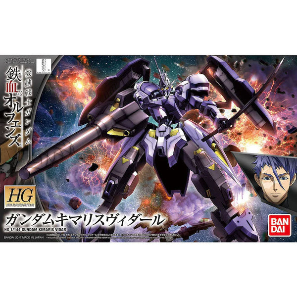BANDAI HOBBY HG #35 1/144 Gundam Kimaris Vidar 'Gundam Iron-Blooded Orphans' Model Kit