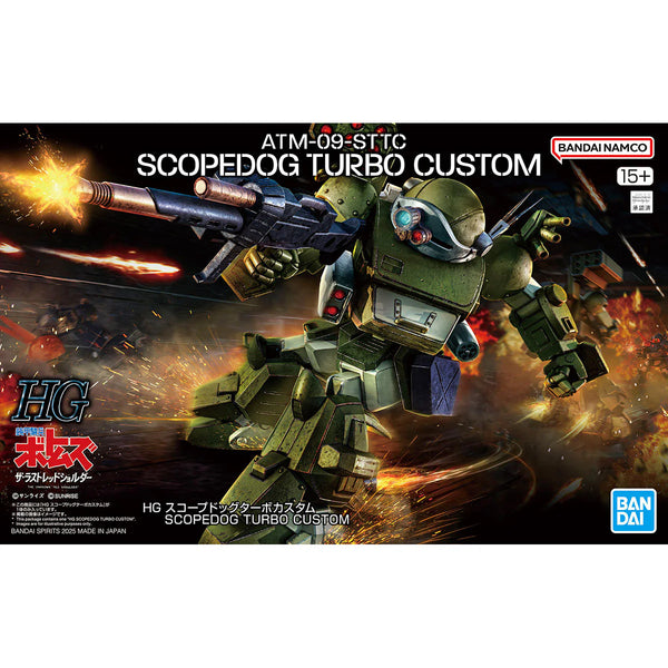 BANDAI HOBBY HG Scopedog Turbo-Custom "VOTOMS" Model kit