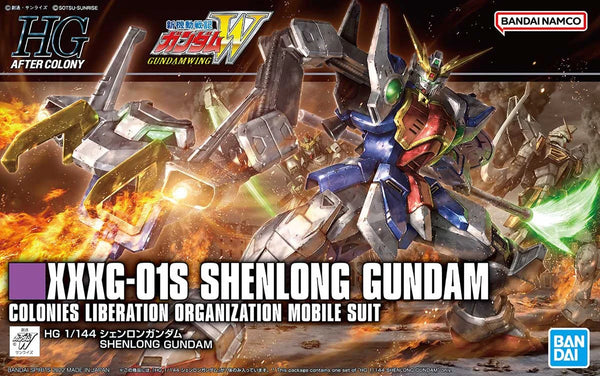 BANDAI HOBBY HGAC 1/144 #242 Shenlong Gundam "Gundam Wing" Model Kit