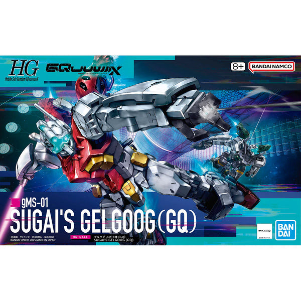 BANDAI Hobby HG 1/144 Gundam GQuuuuuuX SUGAI'S GELGOOG (GQ) gMS-01 GUNDAM Model Kit