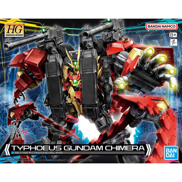 BANDAI HOBBY HGBM 1/144 #7 Typhoeus Gundam Chimera "Gundam Build Metaverse" Model kit