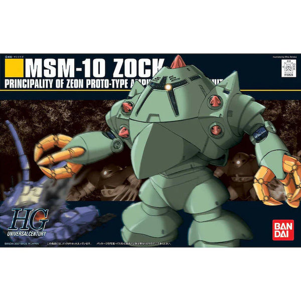BANDAI HOBBY HGUC 1/144 #81 Zock