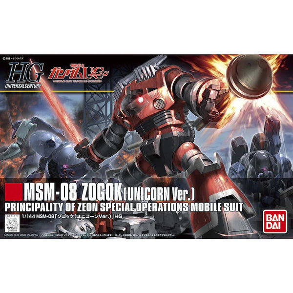 BANDAI HOBBY HGUC 1/144 #161 Zogok (Unicorn Ver.) "Gundam UC" Model Kit