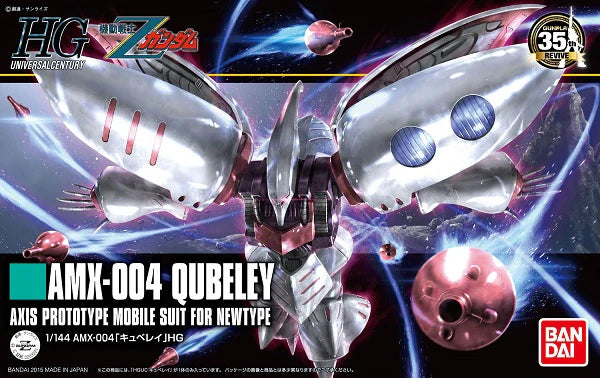 BANDAI HOBBY HGUC 1/144 #195 AMX-004 Qubeley (Revive Ver.) "Mobile Suit Zeta Gundam" Model Kit
