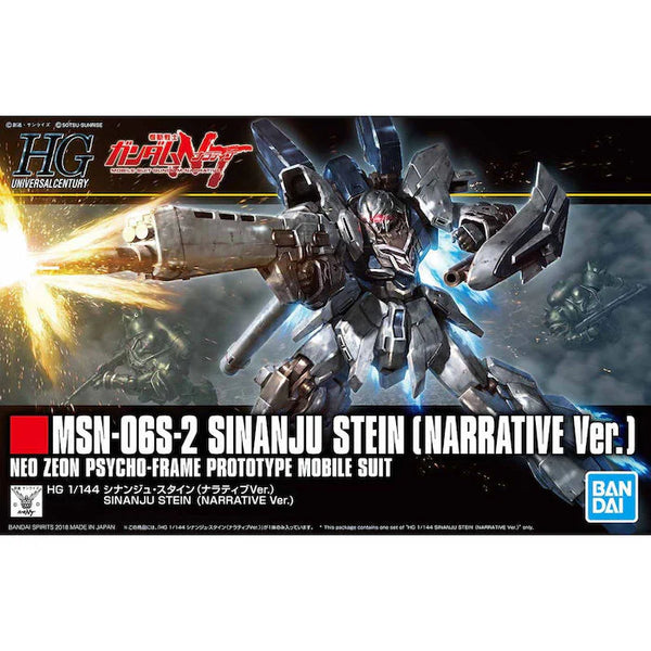 BANDAI HOBBY HGUC 1/144 SINANJU STEIN (NARRATIVE Ver.)