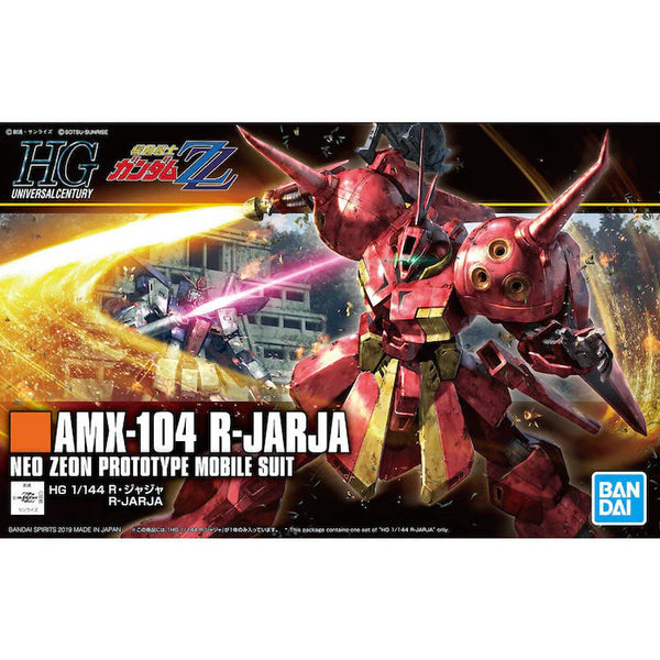 BANDAI HOBBY HGUC 1/144 R-JARJA Gundam Model Kit