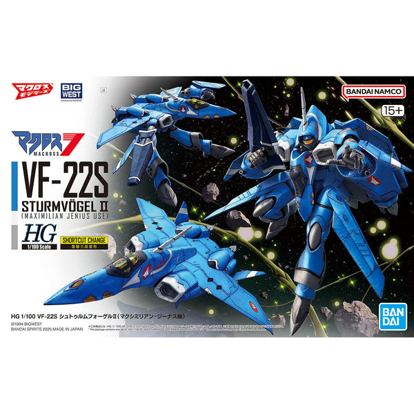 BANDAI HOBBY HG 1/100 VF-22S STURMVOGEL II MAXIMILIAN JENIUS USE "MACROSS 7" Model Kit