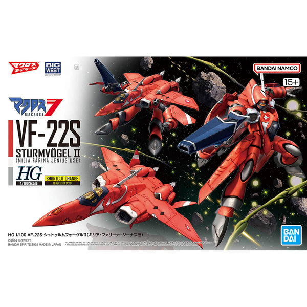 BANDAI HOBBY HG 1/100 VF-22S STURMVOGEL II MILIA FARINA JENIUS USE "MACROSS 7" Model Kit