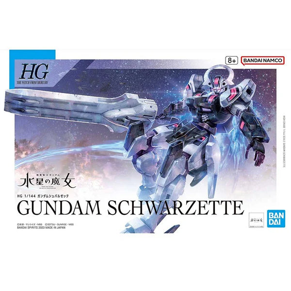 BANDAI HOBBY HG #25 1/144 Gundam Schwarzette "Gundam: The Witch from Mercury" Model Kit