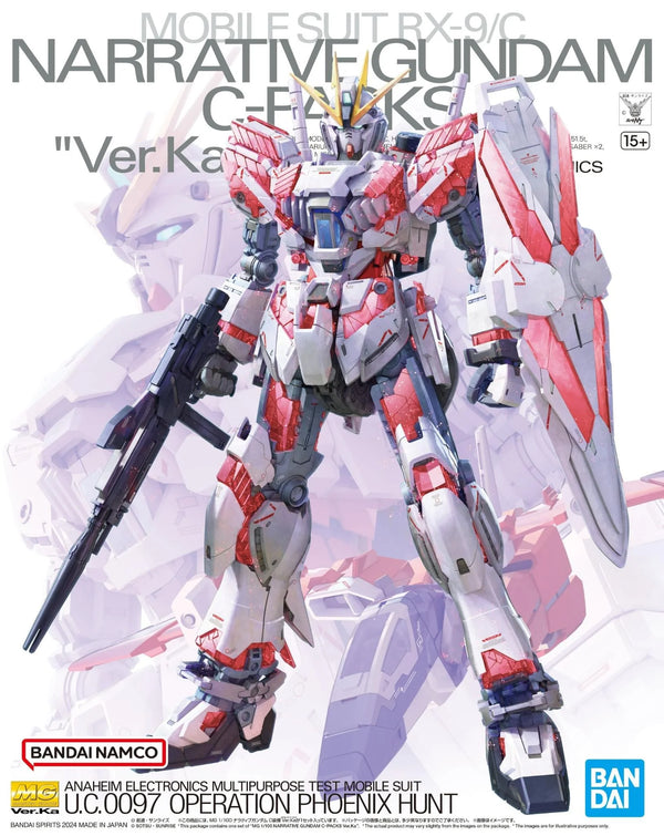 BANDAI MG 1/100 RX-9/C Narrative Gundam C-Packs Ver.Ka "Mobile Suit Gundam NT" Model kit