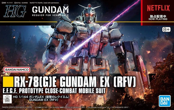 BANDAI Hobby HG 1/144 GUNDAM EX (RFV) "Gundam: Requiem For Vengeance" Model Kit