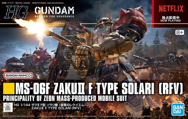 BANDAI Hobby HG 1/144  ZAKU II F TYPE SOLARI (RFV) "Gundam: Requiem For Vengeance" Model Kit