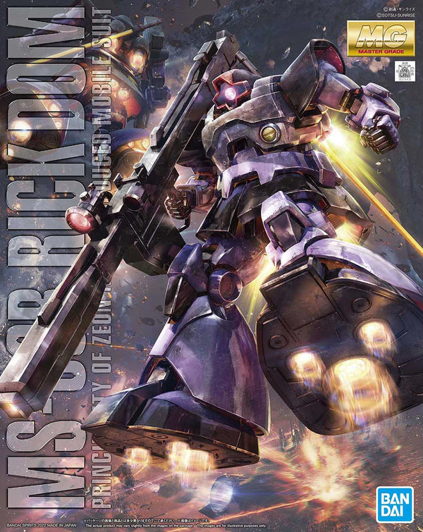 BANDAI HOBBY MG 1/100 MS-09R Rick Dom (Ver 1.5) "Mobile Suit Gundam" Model kit