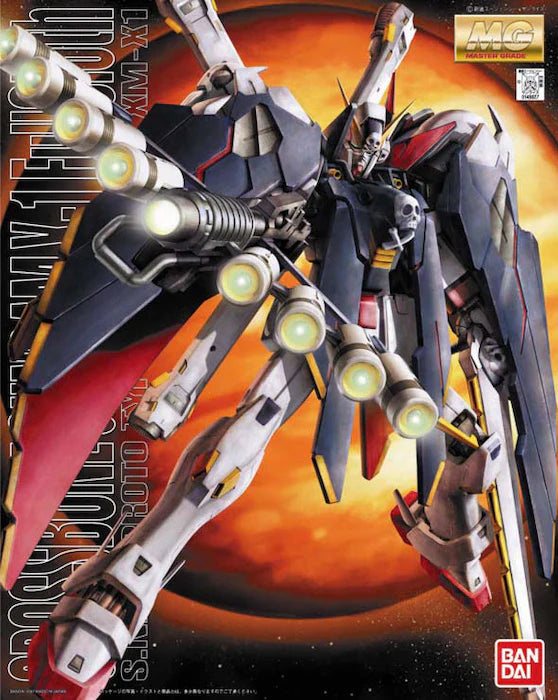 BANDAI HOBBY MG 1/100 CROSSBONE FULL CLOTH Model kit