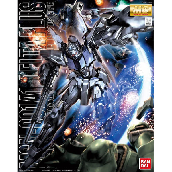 BANDAI HOBBY MG 1/100 Delta Plus "Gundam UC" Model kit