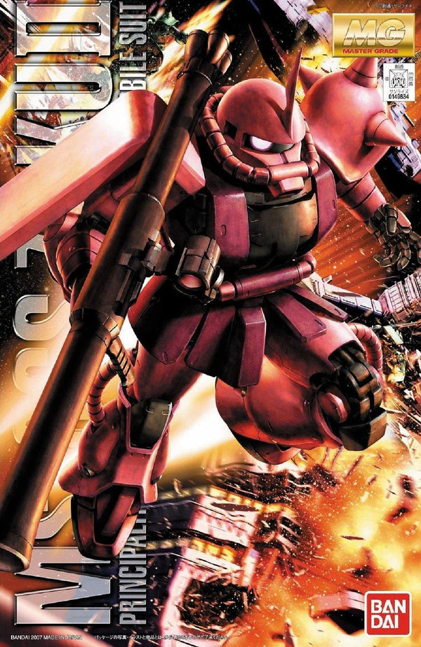 BANDAI Hobby MG 1/100 MS-06S Char's Zaku (Ver.2.0) 'Mobile Suit Gundam' Model kit