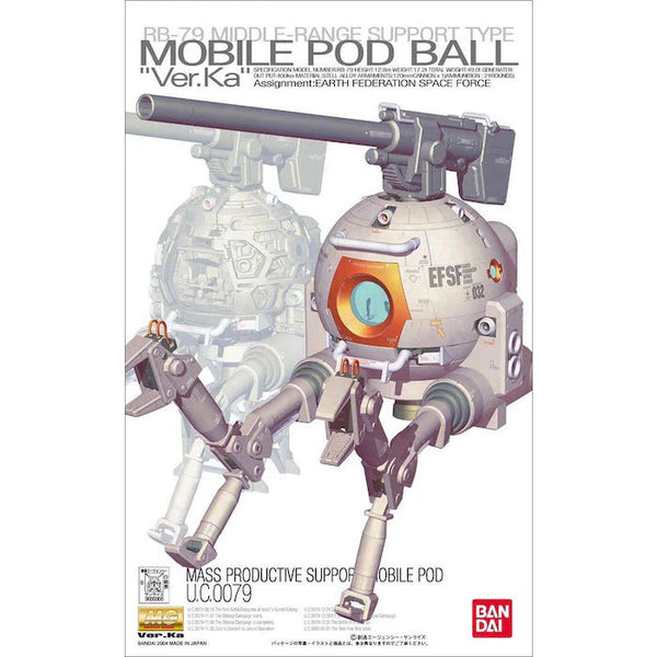 BANDAI MG 1/100 Mobile Pod Ball Ver.Ka Model Kit
