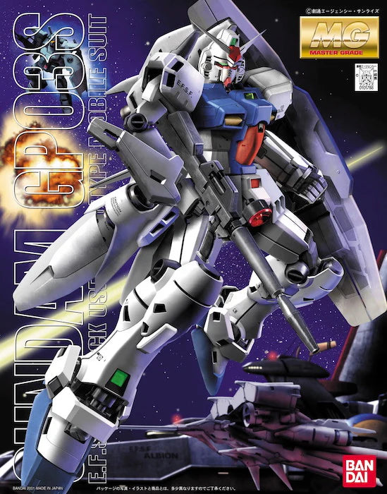 BANDAI HOBBY MG 1/100 RX-78 GP03S Gundam GP03 (Stamen) 'Gundam 0083' Model kit