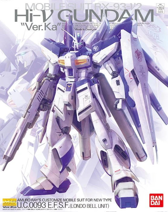 BANDAI MG 1/100 RX-93-v2 Hi-Nu Gundam Model kit