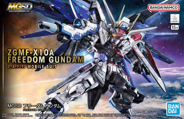 BANDAI Hobby MGSD Freedom Gundam "Gundam Seed" Model kit