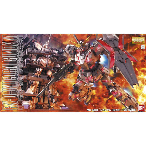 BANDAI HOBBY MG 1/100 Unicorn Gundam (Screen Image Special) with MS Cage  'Gundam UC' Model kit