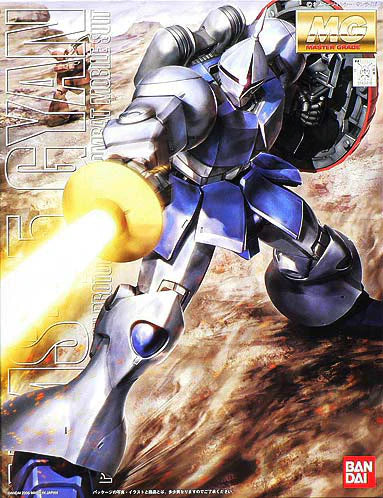 BANDAI HOBBY MG 1/100 YMS-15 Gyan ' Gundam ' Model kit