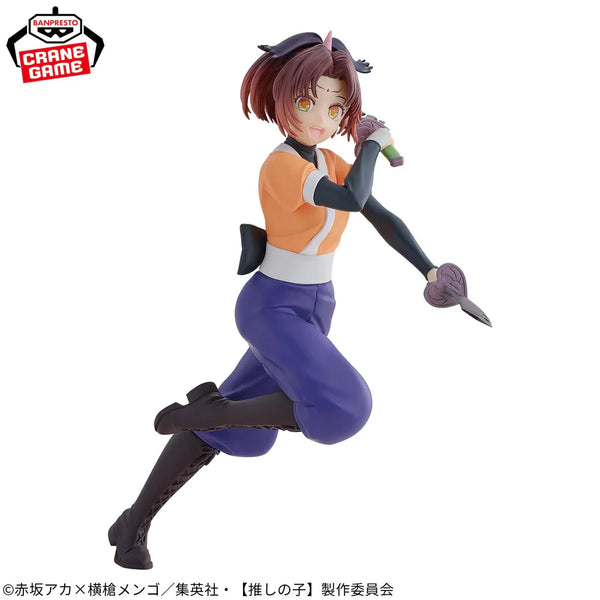 BANDAI Banpresto Oshi no Ko Kana Arima Tsurugi Version Statue