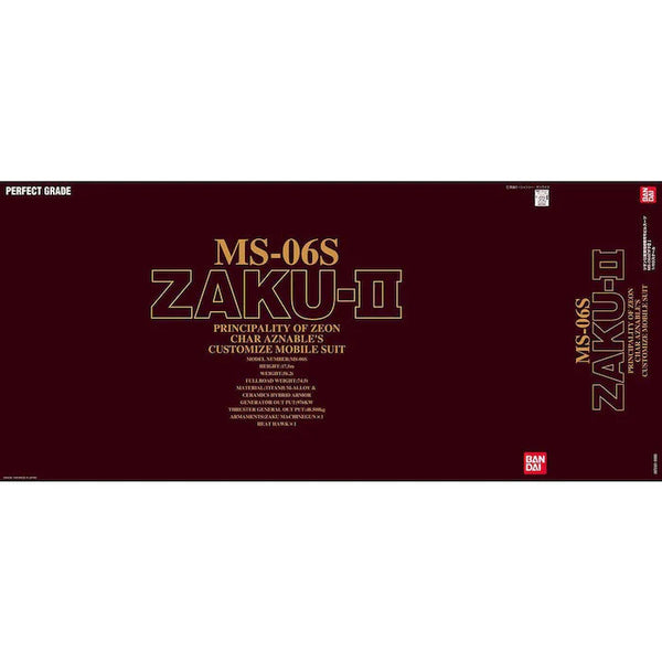 BANDAI HOBBY PG 1/60 MS-06S Char's Zaku II "Mobile Suit Gundam" Model Kit