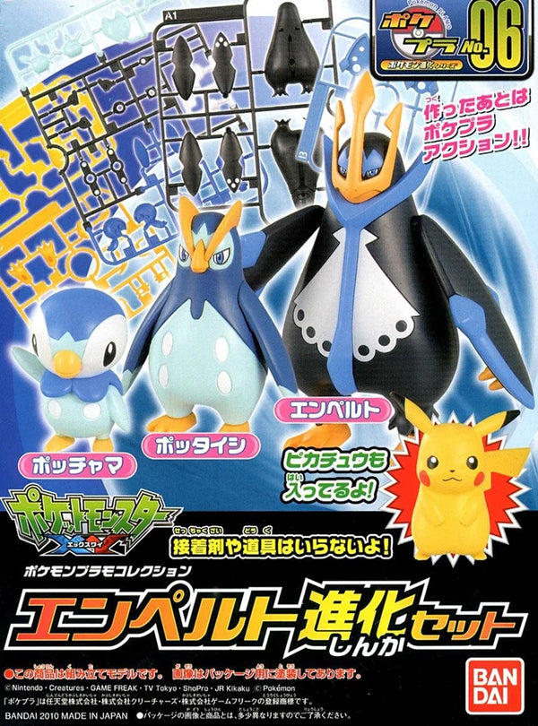 BANDAI NAMCO Pokémon Model Kit Empoleon Evolution Set | Simple Assembly Kit | No Tools | No Paint | Fit & Snap By Hand!  (Pokemon Figure Kit)