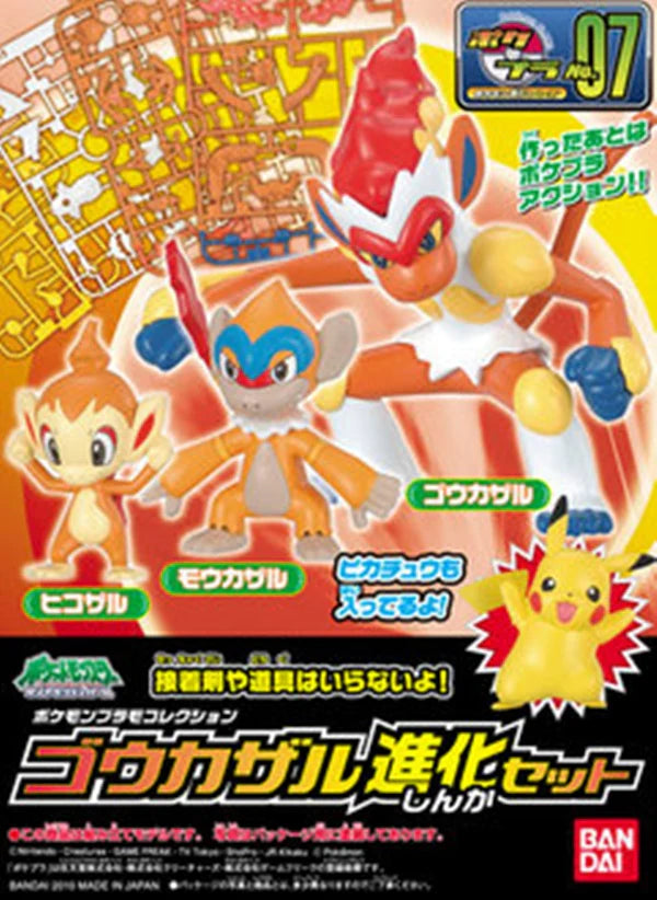 BANDAI NAMCO Pokemon Model Kit Infernape Evolution Set | Simple Assembly Kit | No Tools | No Paint | Fit & Snap By Hand!  (Pokemon Figure Kit)