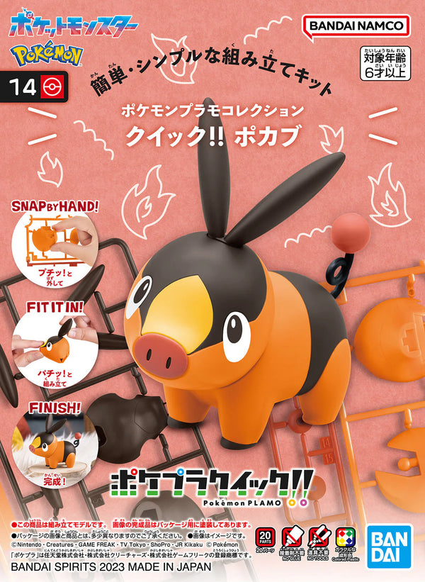 BANDAI NAMCO Pokemon Model Kit Quick!! 14 TEPIG Simple Assembly Kit | No Tools | No Paint | Fit & Snap By Hand!  (Pokemon Figure Kit)