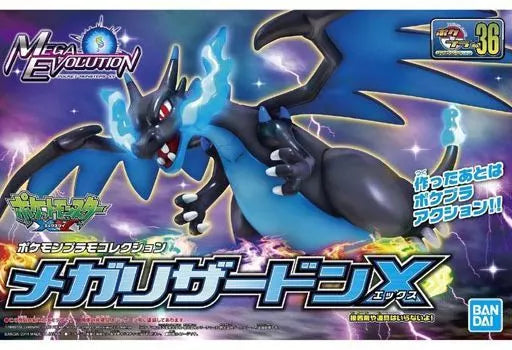 BANDAI HOBBY Pokémon Model Kit #36 MEGA CHARIZARD X
