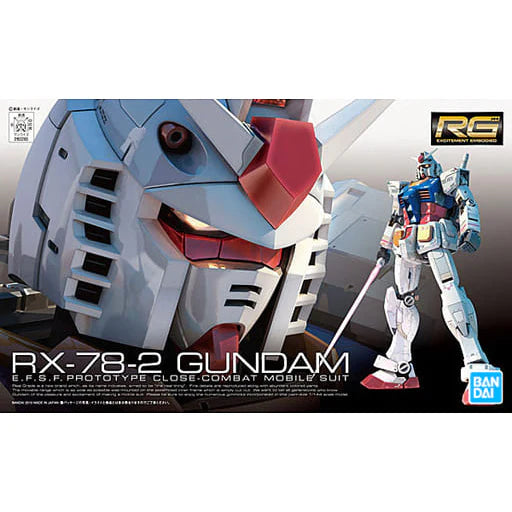 BANDAI SPIRITS HOBBY RG 1/144 #01 RX-78-2 Gundam Model Kit