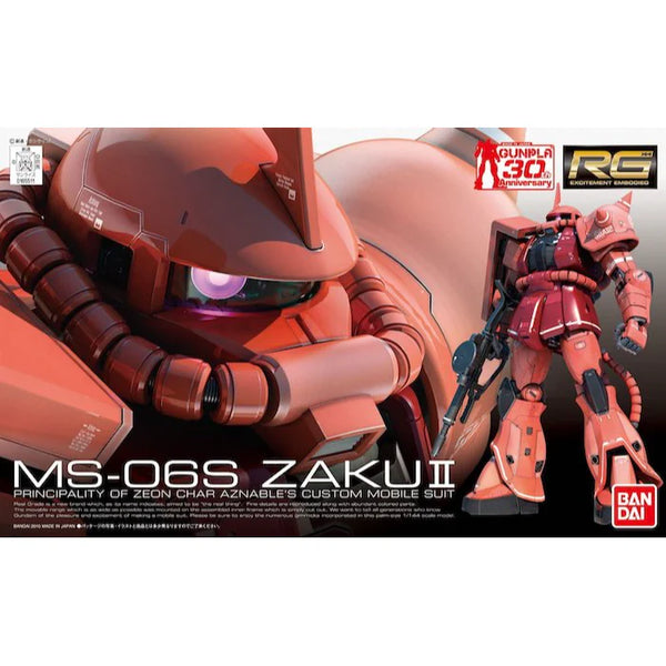 BANDAI SPIRITS HOBBY RG 1/144 #02 MS-06S Char's Zaku II "Mobile Suit Gundam" Model Kit
