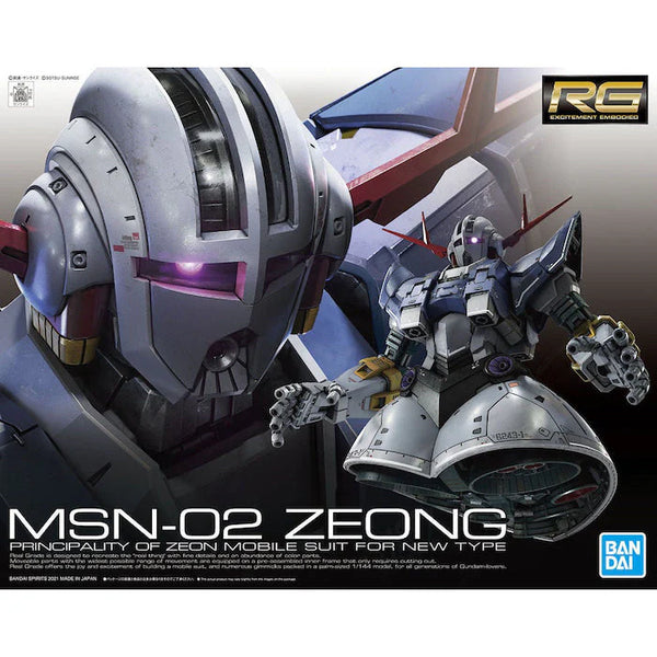 BANDAI SPIRITS HOBBY RG 1/144 #34 MSN-02 Zeong "Mobile Suit Gundam" Model Kit