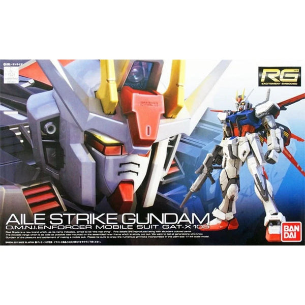 BANDAI HOBBY RG 1/144 #03  Aile Strike Gundam " Gundam SEED " Model Kit