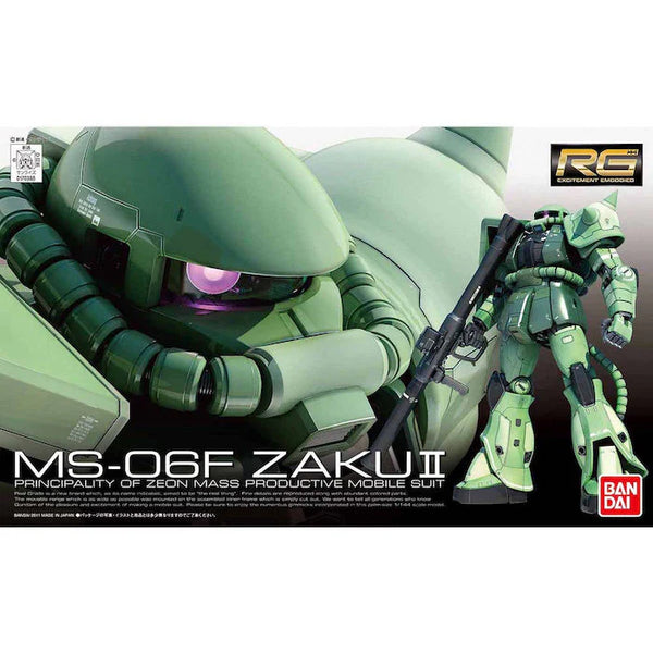 BANDAI HOBBY RG 1/144 #04 MS-06F Zaku II "Mobile Suit Gundam" Model Kit