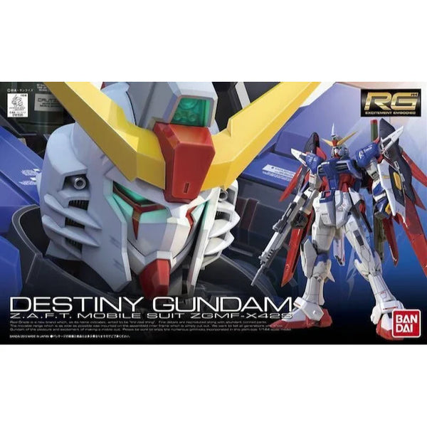 BANDAI RG 1/144 #11 Destiny Gundam "Gundam SEED Destiny" Model kit