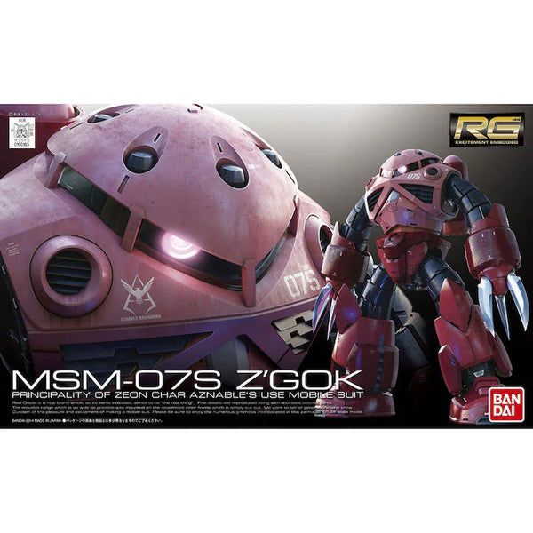 BANDAI HOBBY RG 1/144 #16 MSM-07S Char's Z'Gok Model Kit