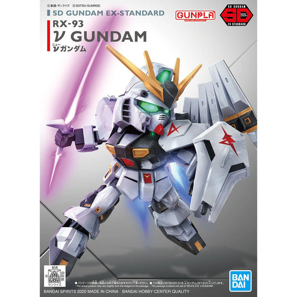 BANDAI SD Gundam EX-Standard vGUNDAM Nu Model kit